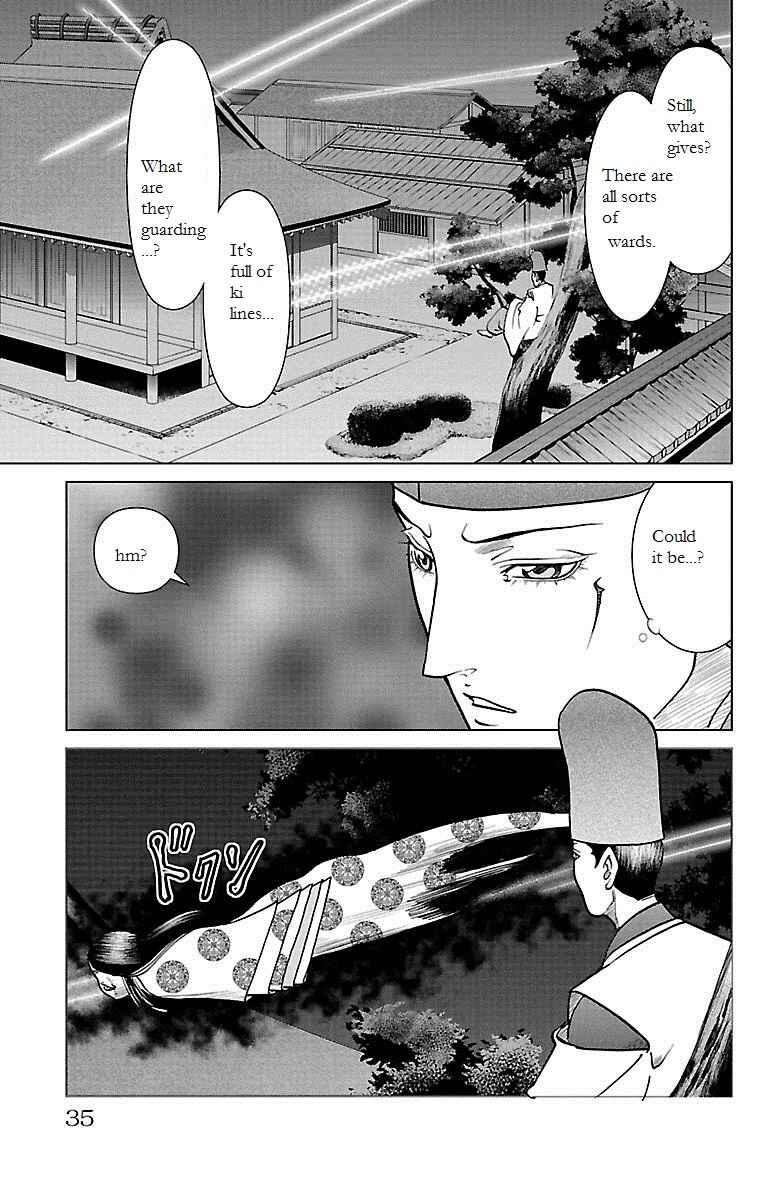 Page 33 Chapter 5 Karura Dance! Gaiden: Abe Seimei Arc