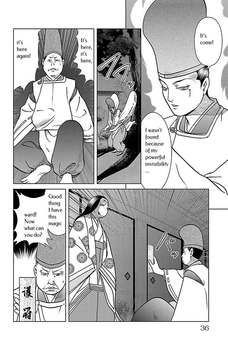 Page 34 Chapter 5 Karura Dance! Gaiden: Abe Seimei Arc