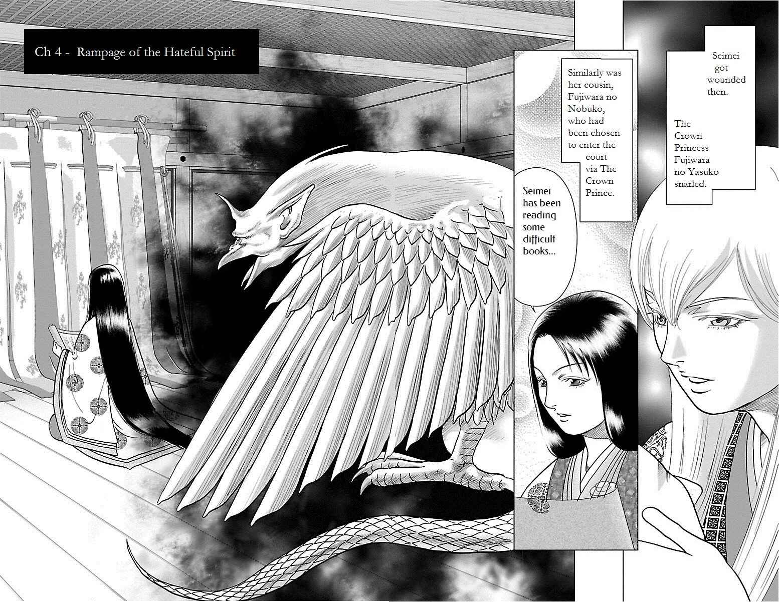 Page 2 Chapter 4 Karura Dance! Gaiden: Abe Seimei Arc