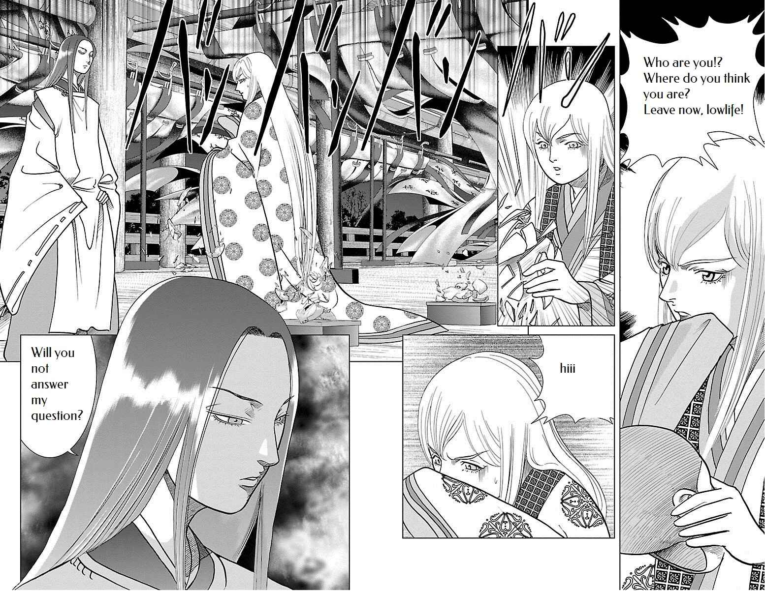 Page 27 Chapter 4 Karura Dance! Gaiden: Abe Seimei Arc