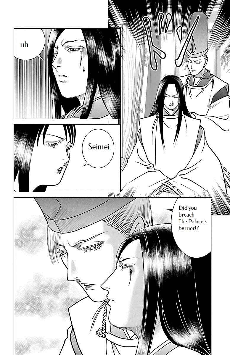 Page 38 Chapter 4 Karura Dance! Gaiden: Abe Seimei Arc