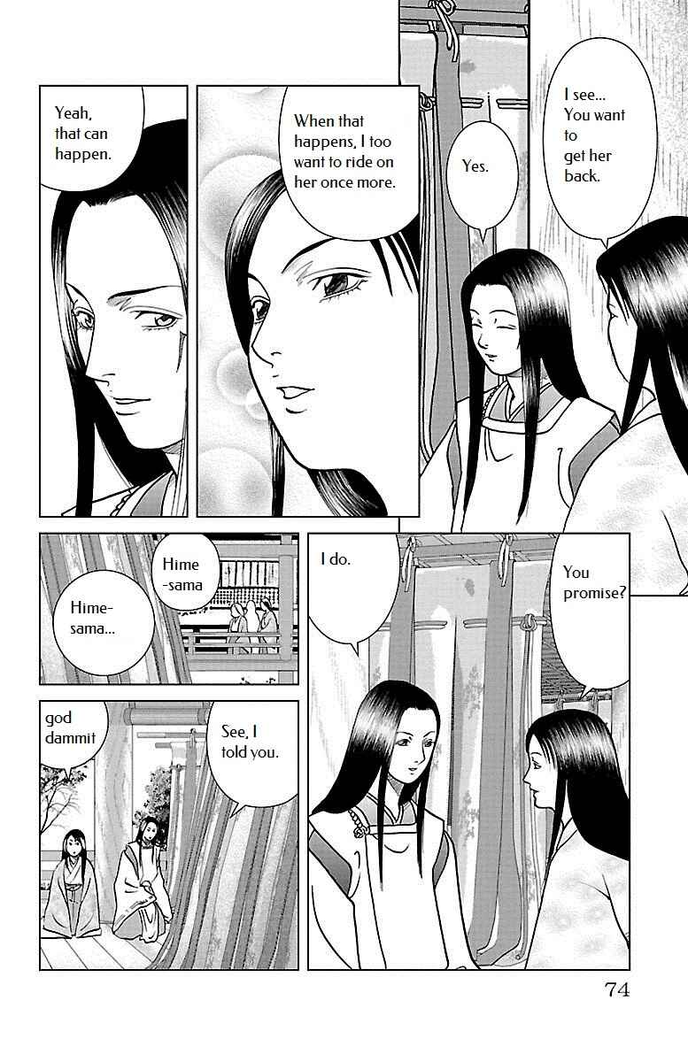 Page 30 Chapter 6 Karura Dance! Gaiden: Abe Seimei Arc