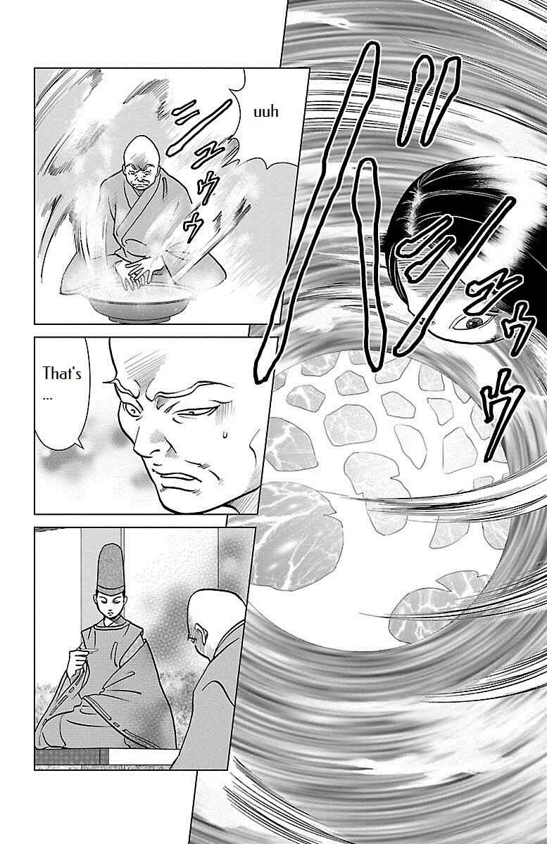 Page 38 Chapter 2 Karura Dance! Gaiden: Abe Seimei Arc