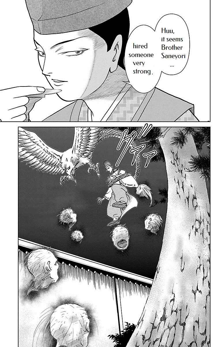 Page 39 Chapter 2 Karura Dance! Gaiden: Abe Seimei Arc