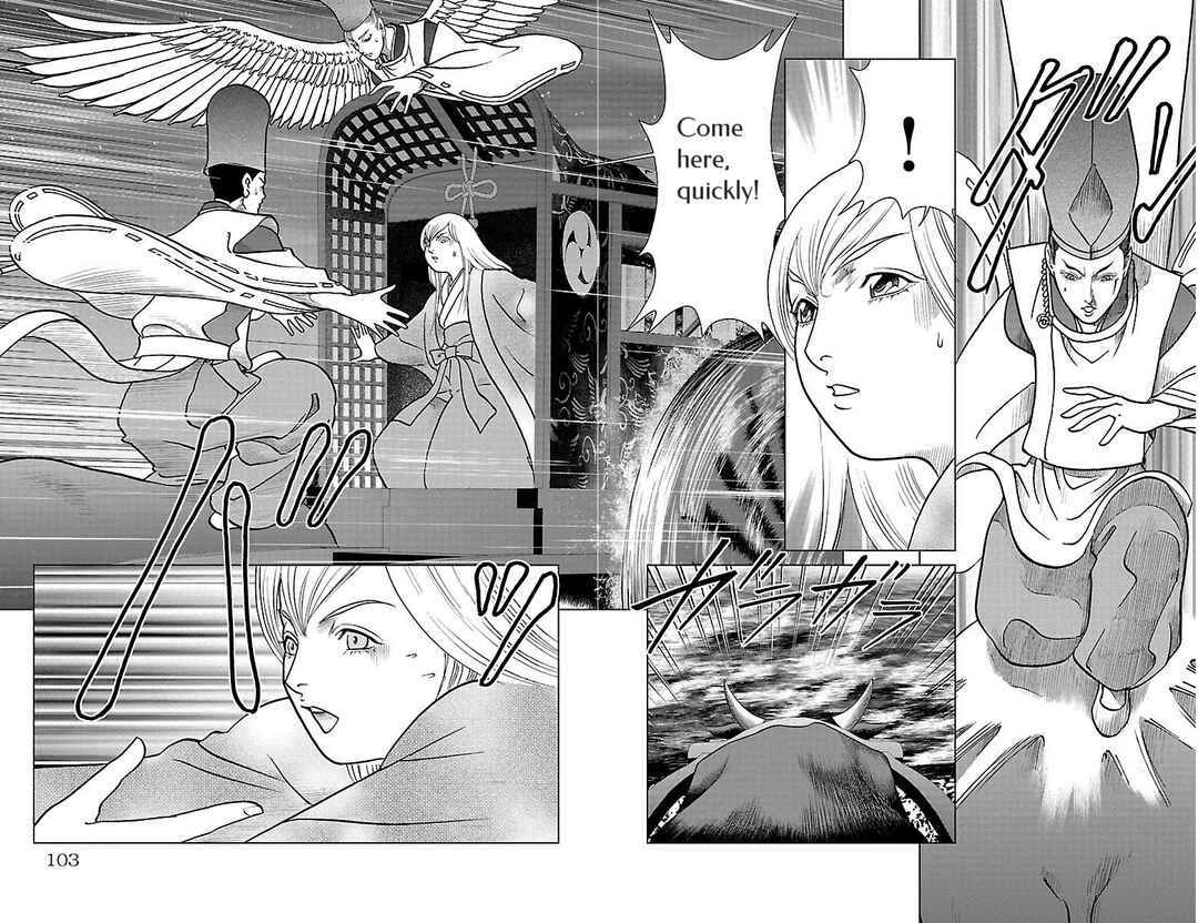 Page 21 Chapter 7 Karura Dance! Gaiden: Abe Seimei Arc