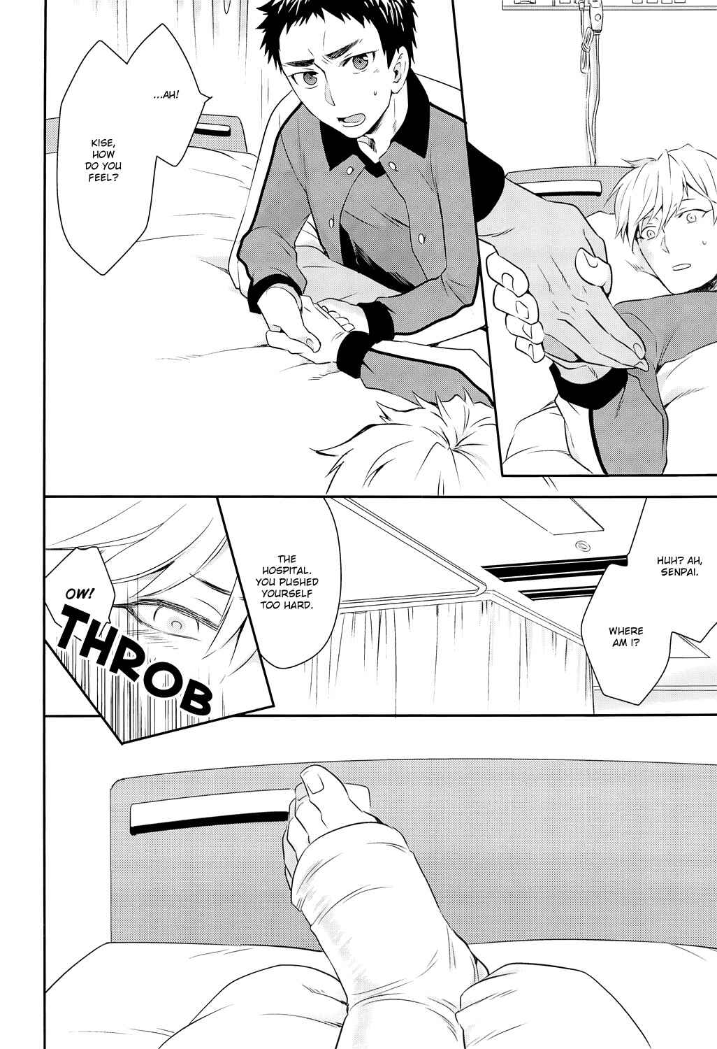 Page 11 Chapter Unknown_1fc2 Kurokos Basketball - Melodramatic (Doujinshi)