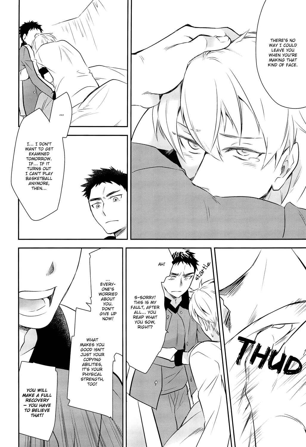 Page 15 Chapter Unknown_1fc2 Kurokos Basketball - Melodramatic (Doujinshi)