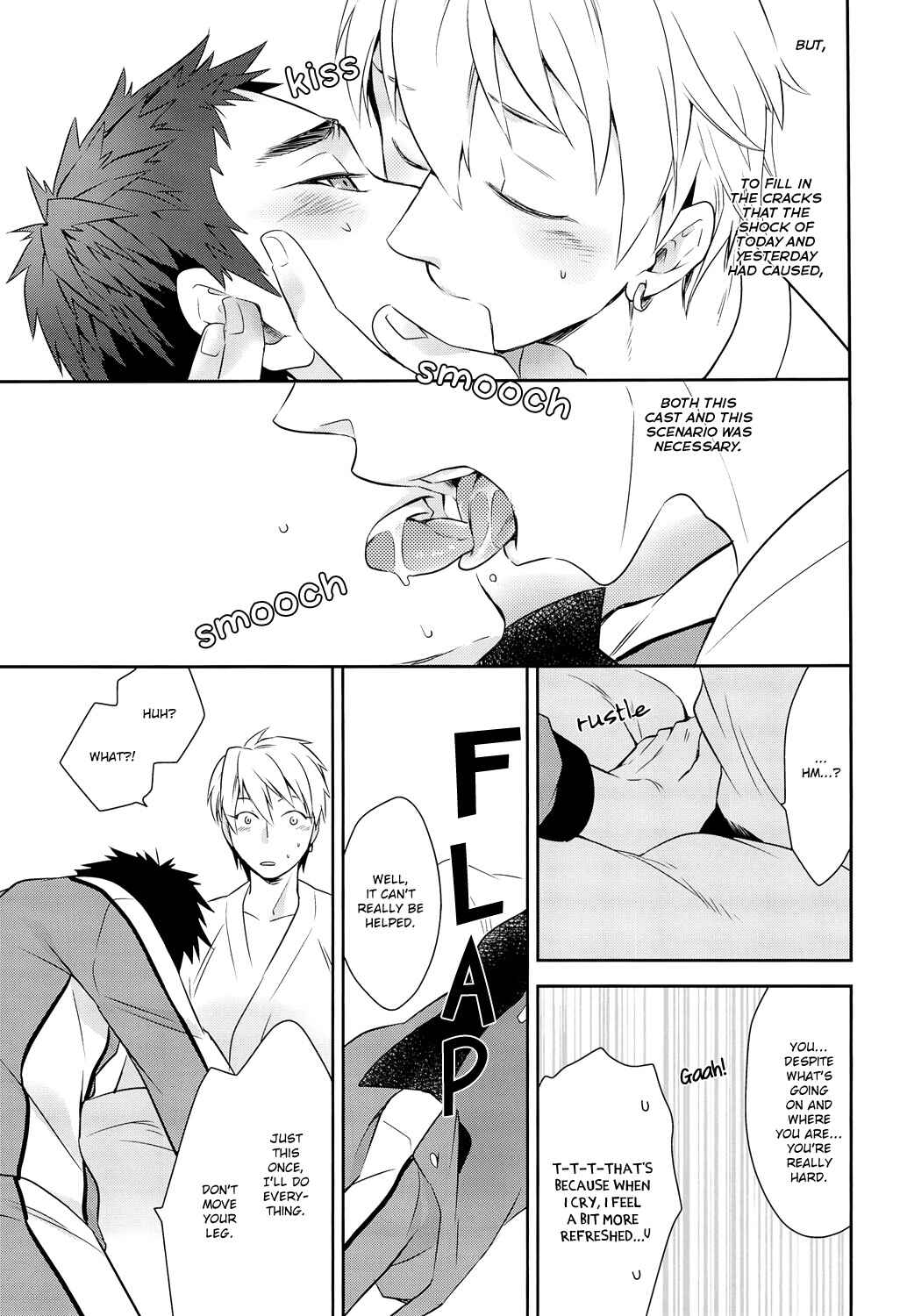 Page 20 Chapter Unknown_1fc2 Kurokos Basketball - Melodramatic (Doujinshi)