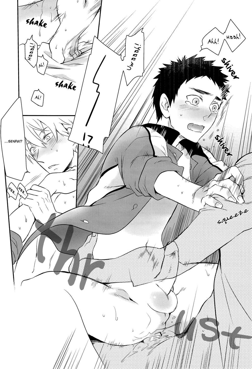 Page 26 Chapter Unknown_1fc2 Kurokos Basketball - Melodramatic (Doujinshi)