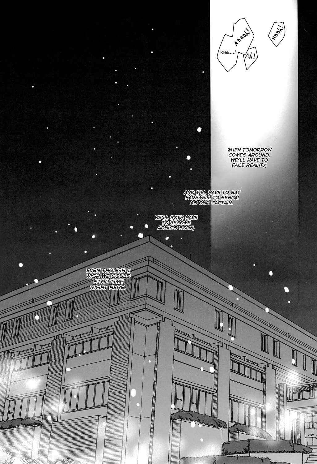 Page 28 Chapter Unknown_1fc2 Kurokos Basketball - Melodramatic (Doujinshi)