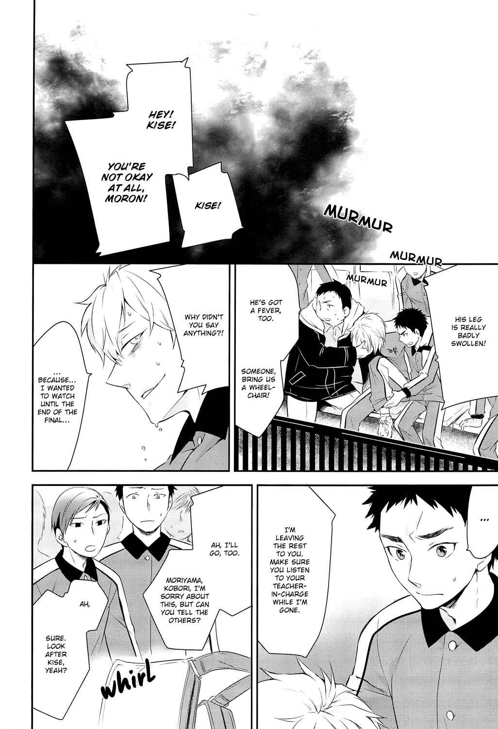 Page 9 Chapter Unknown_1fc2 Kurokos Basketball - Melodramatic (Doujinshi)