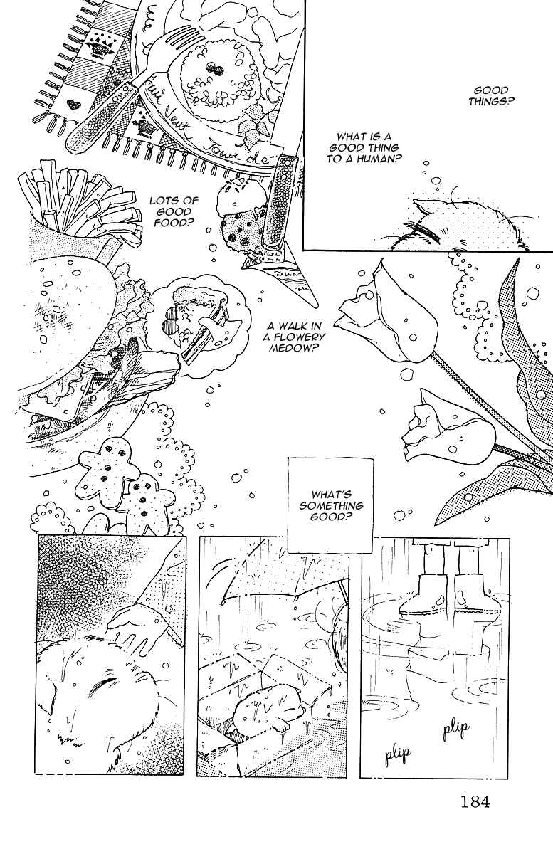 Page 13 Chapter Unknown_ff50 Uchi no Hide