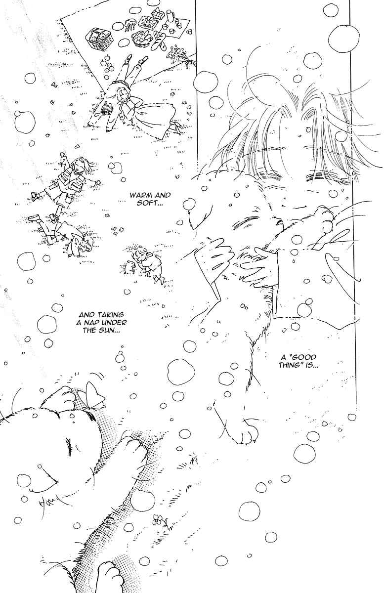 Page 14 Chapter Unknown_ff50 Uchi no Hide