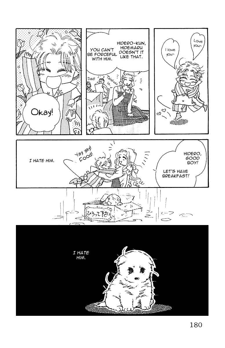 Page 9 Chapter Unknown_ff50 Uchi no Hide