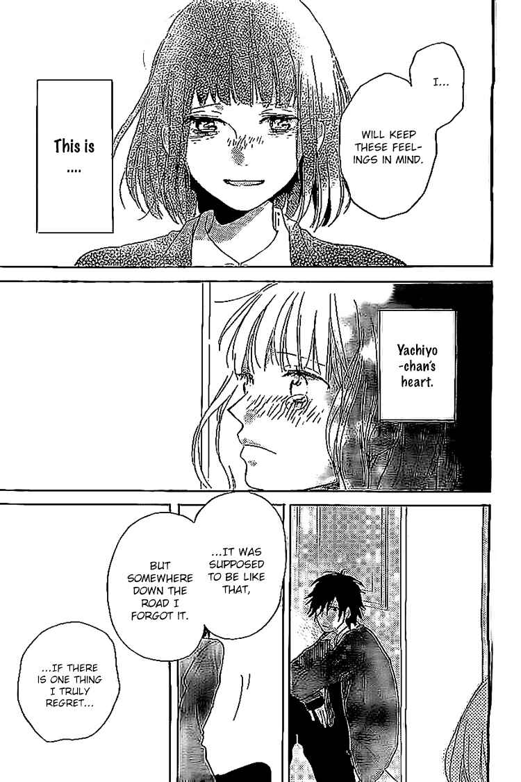 Page 15 Chapter 8 Hana to Rakurai