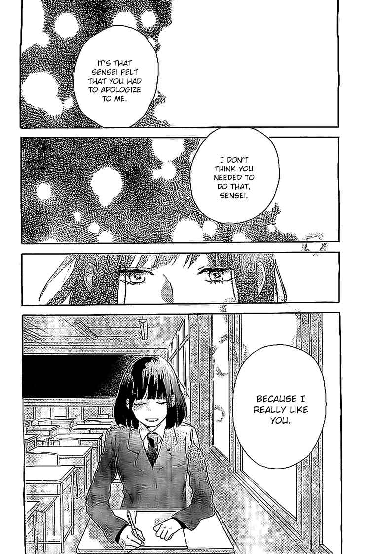 Page 16 Chapter 8 Hana to Rakurai
