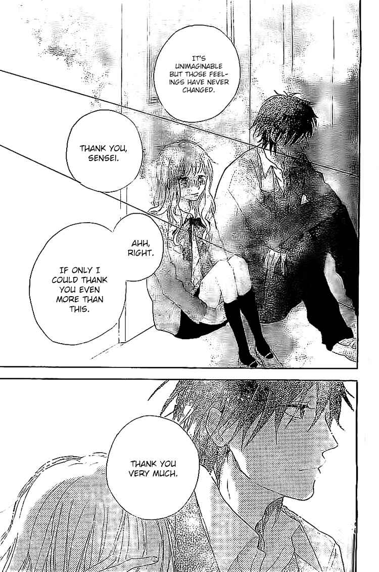 Page 17 Chapter 8 Hana to Rakurai