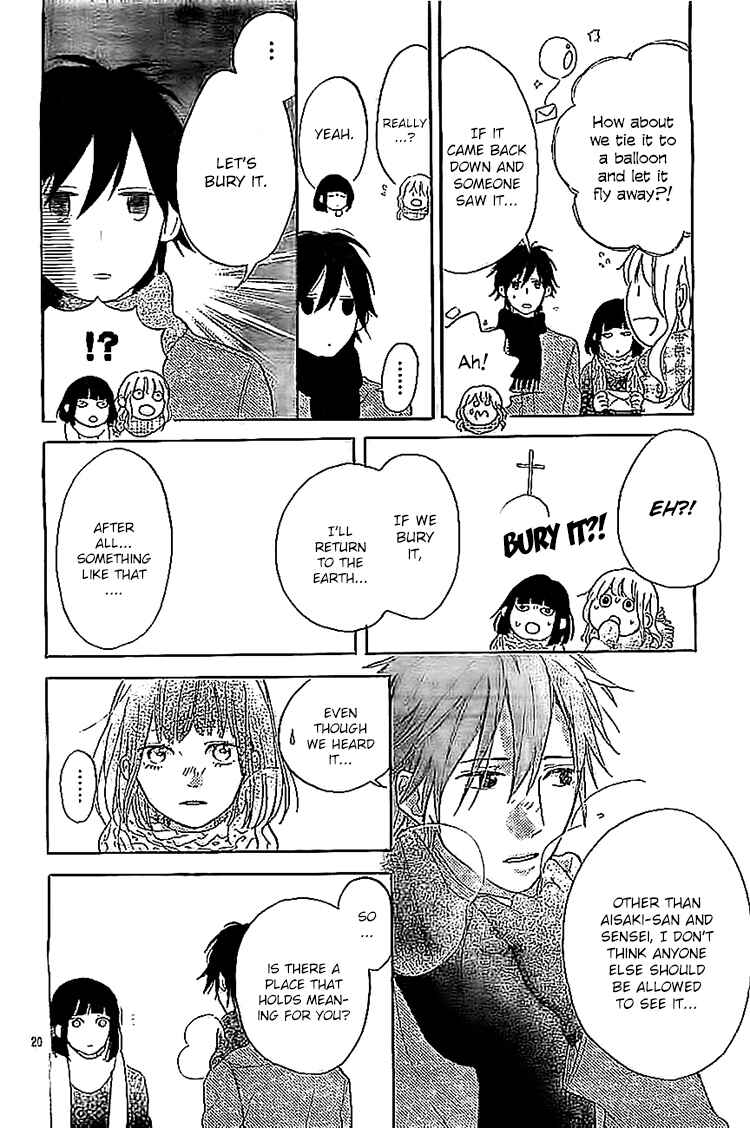 Page 20 Chapter 8 Hana to Rakurai