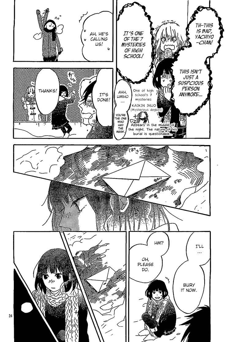 Page 24 Chapter 8 Hana to Rakurai