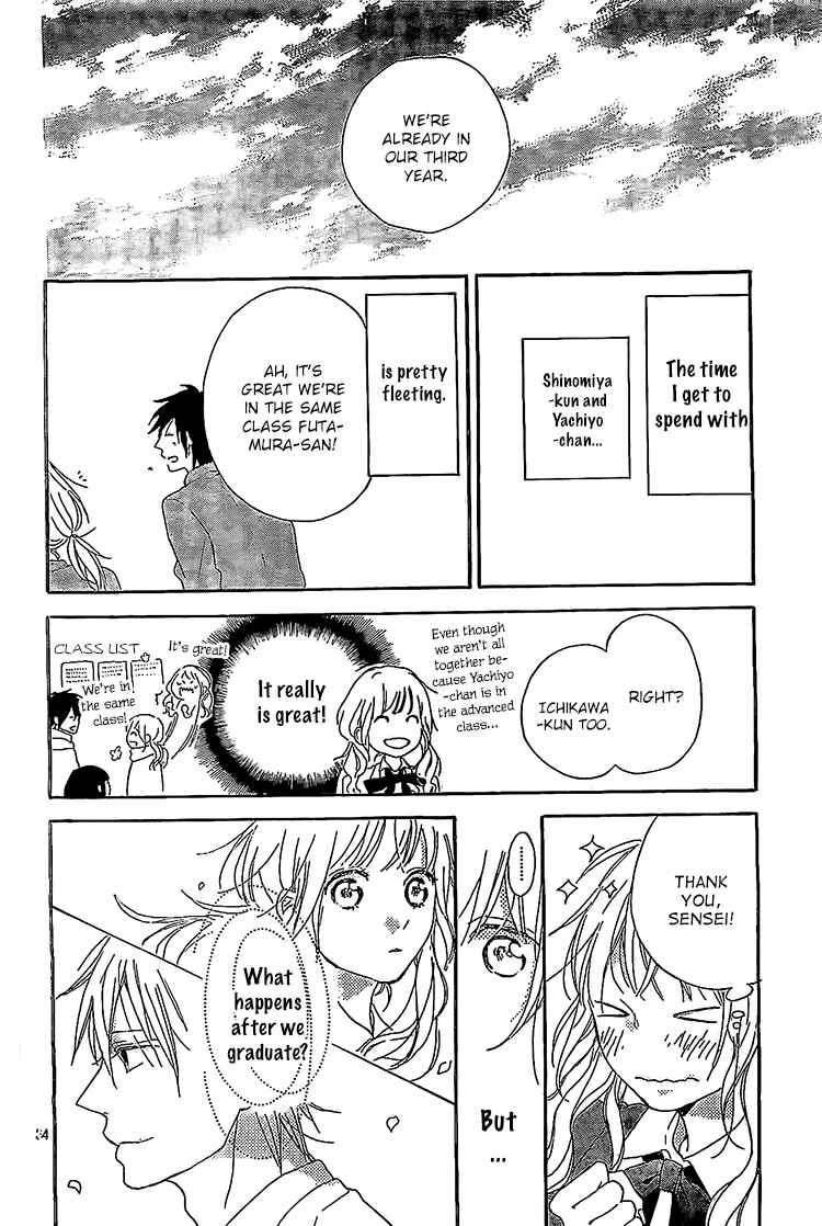Page 34 Chapter 8 Hana to Rakurai