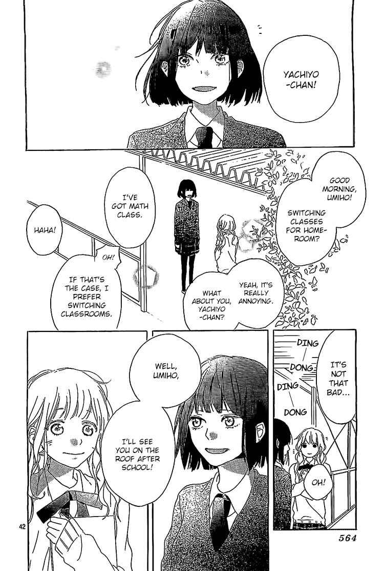 Page 42 Chapter 8 Hana to Rakurai