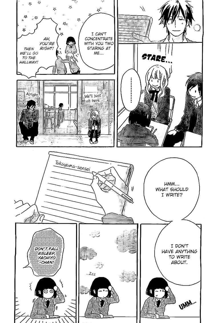 Page 9 Chapter 8 Hana to Rakurai