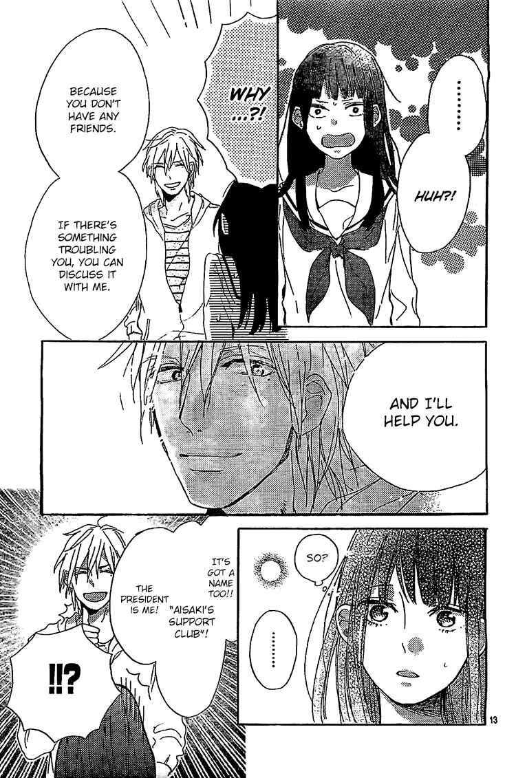 Page 13 Chapter 6 Hana to Rakurai