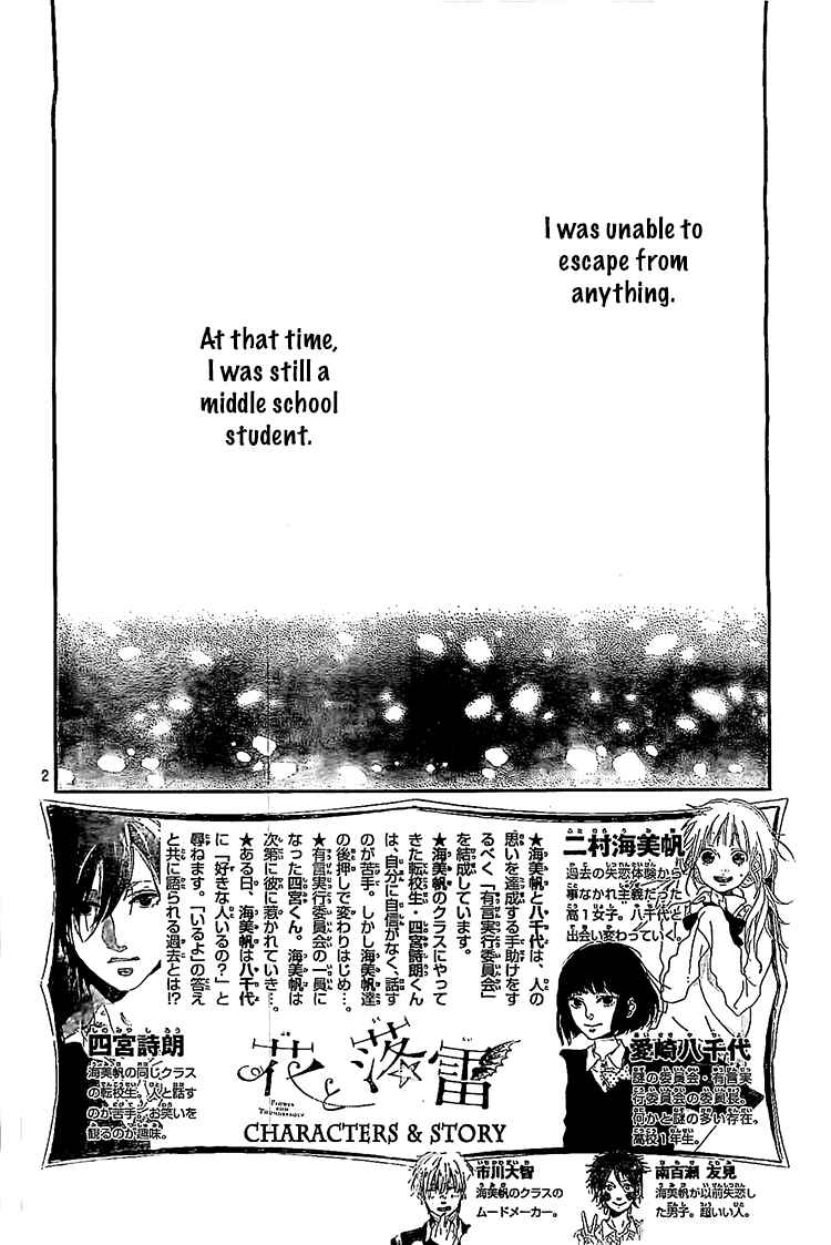 Page 2 Chapter 6 Hana to Rakurai