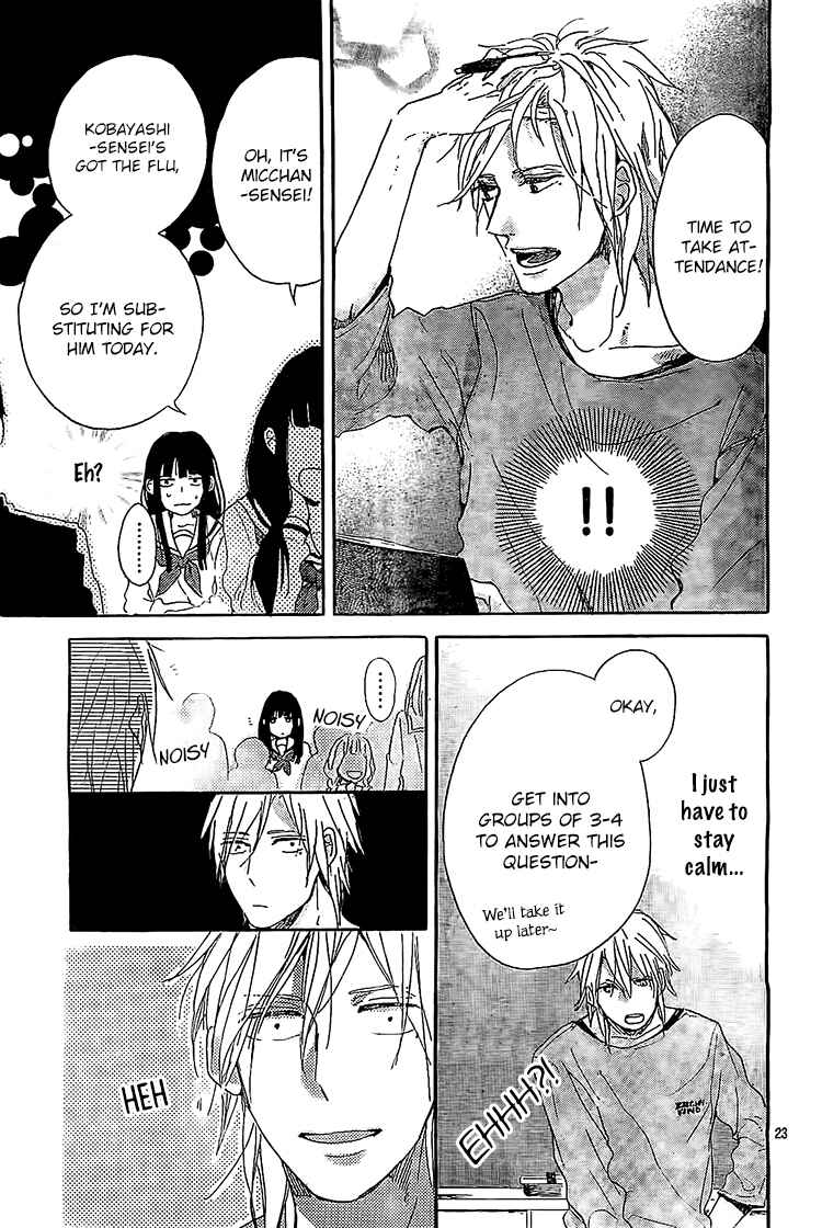 Page 23 Chapter 6 Hana to Rakurai