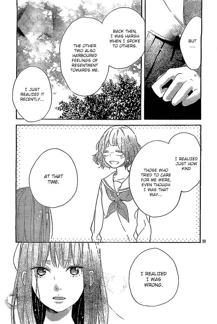 Page 39 Chapter 6 Hana to Rakurai