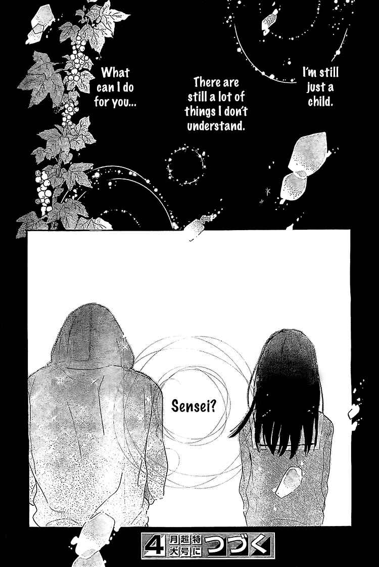 Page 42 Chapter 6 Hana to Rakurai