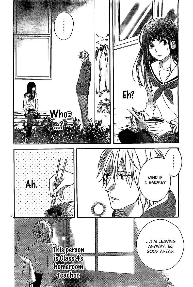 Page 6 Chapter 6 Hana to Rakurai
