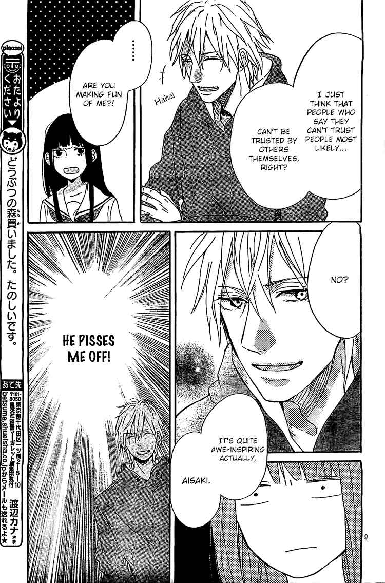Page 9 Chapter 6 Hana to Rakurai