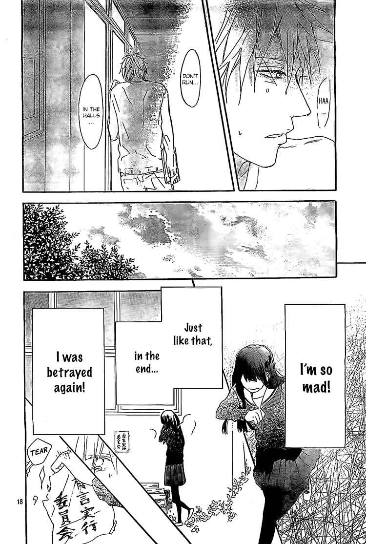 Page 18 Chapter 7 Hana to Rakurai