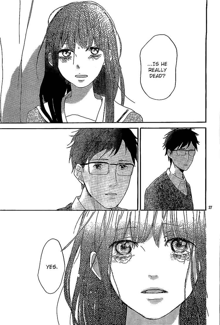 Page 27 Chapter 7 Hana to Rakurai