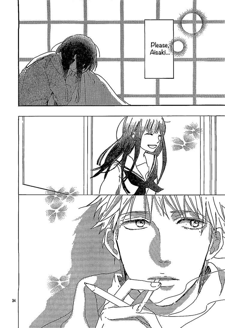 Page 34 Chapter 7 Hana to Rakurai