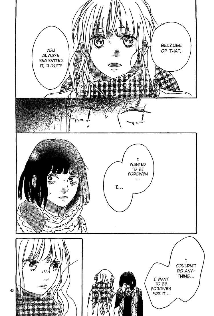 Page 40 Chapter 7 Hana to Rakurai