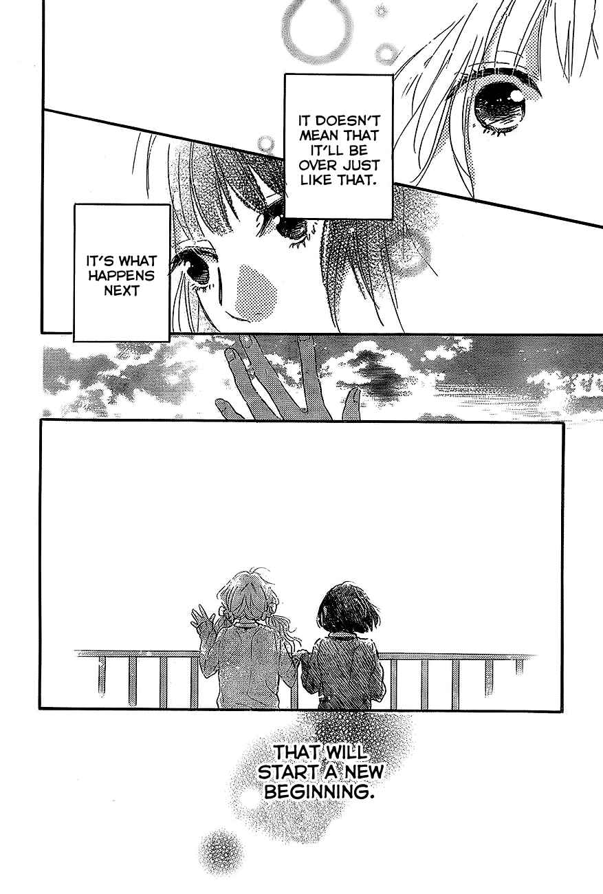 Page 14 Chapter 2 Hana to Rakurai