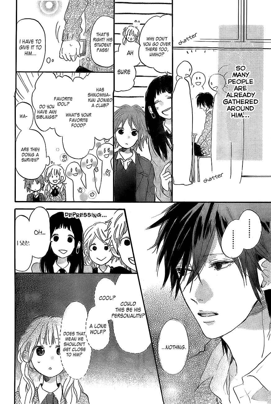 Page 16 Chapter 2 Hana to Rakurai