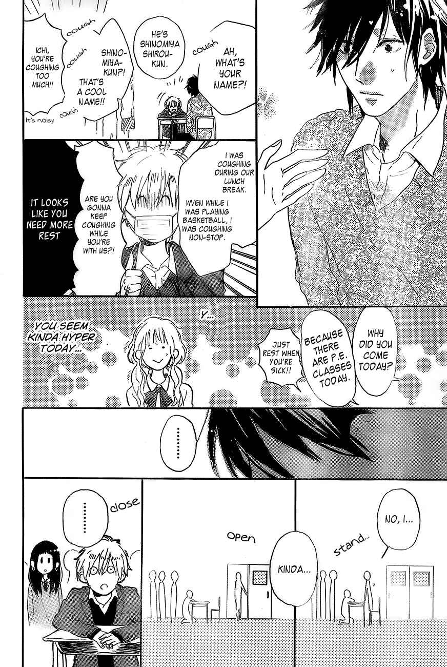 Page 18 Chapter 2 Hana to Rakurai