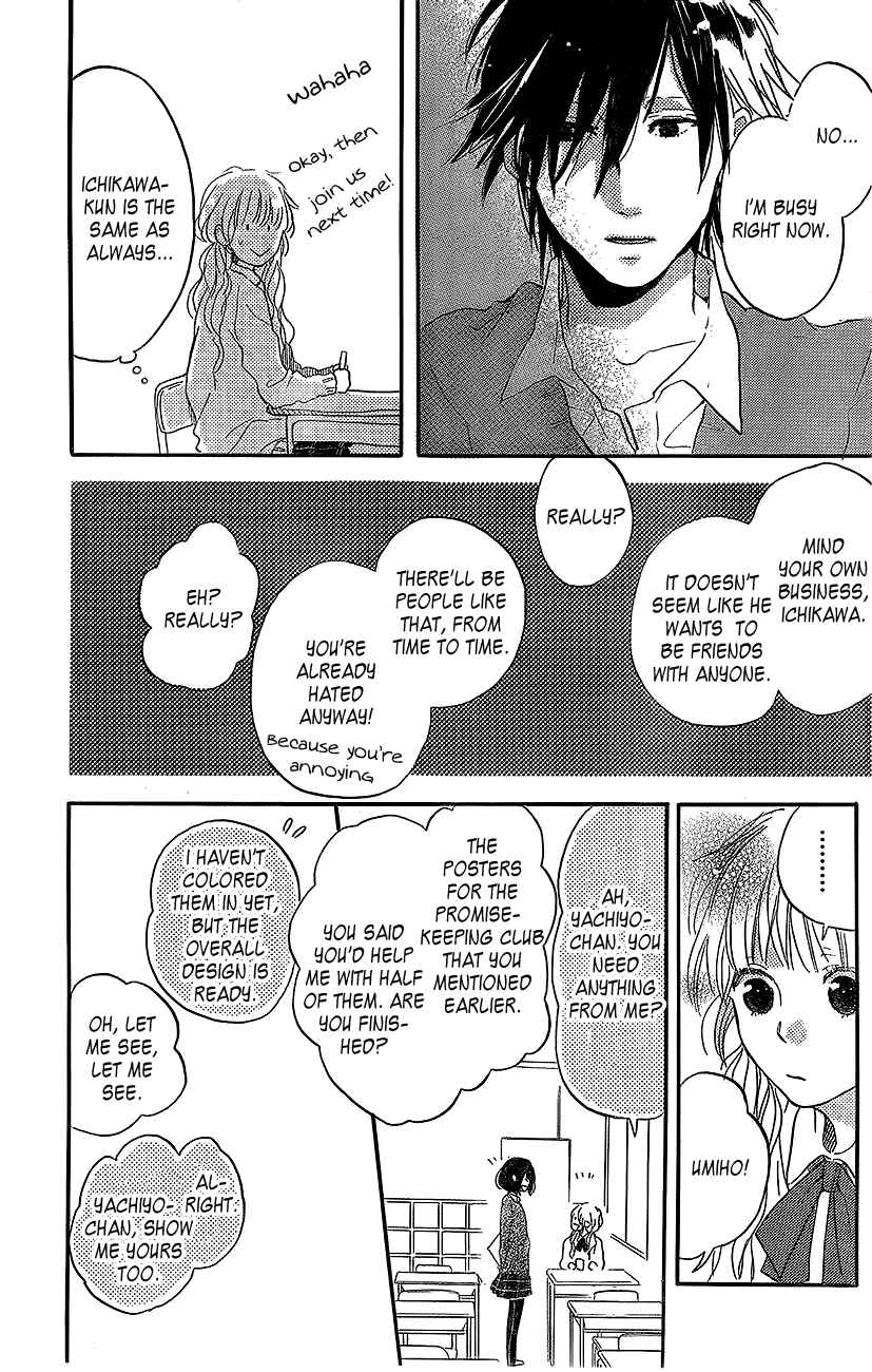 Page 20 Chapter 2 Hana to Rakurai