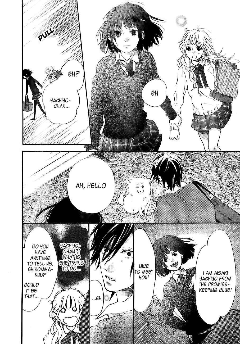 Page 24 Chapter 2 Hana to Rakurai