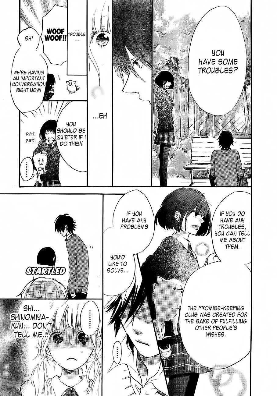 Page 25 Chapter 2 Hana to Rakurai