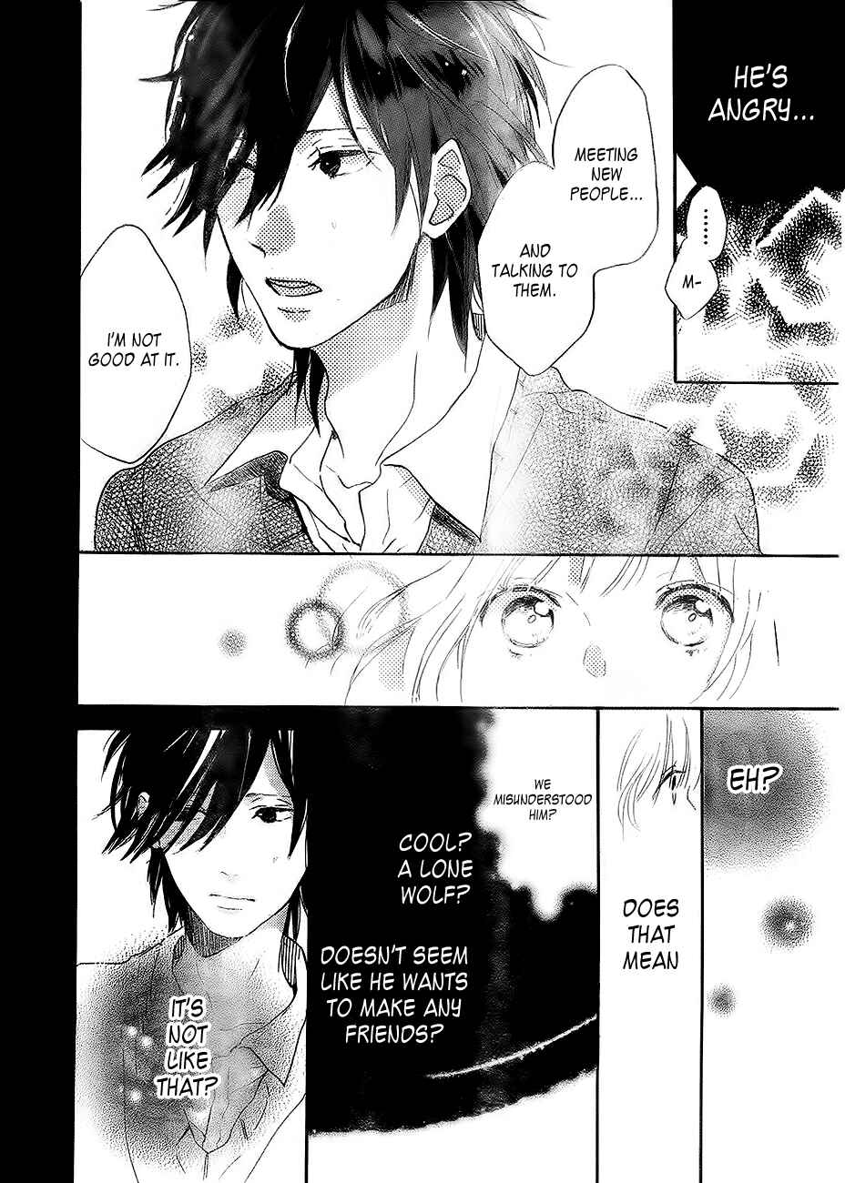 Page 26 Chapter 2 Hana to Rakurai