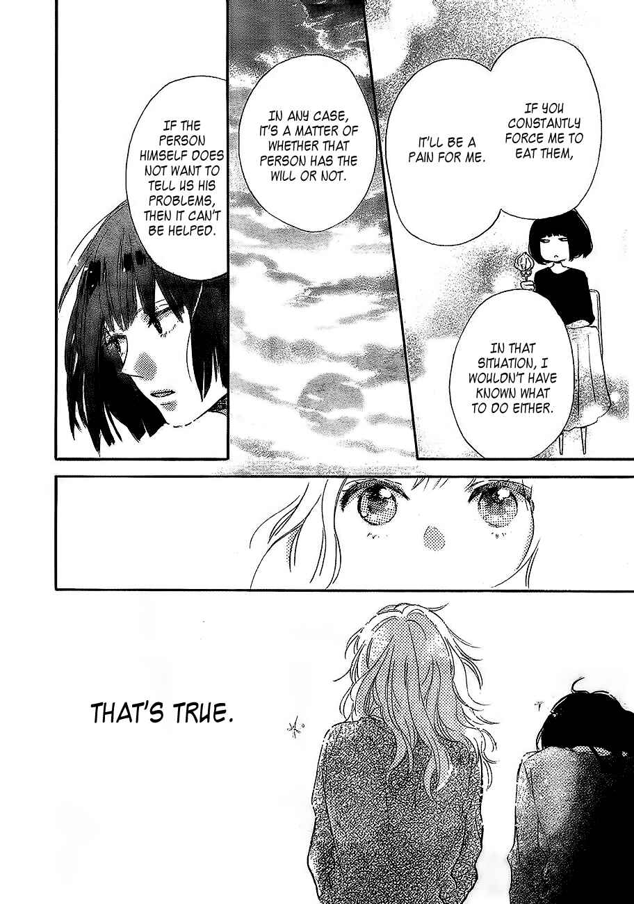 Page 30 Chapter 2 Hana to Rakurai