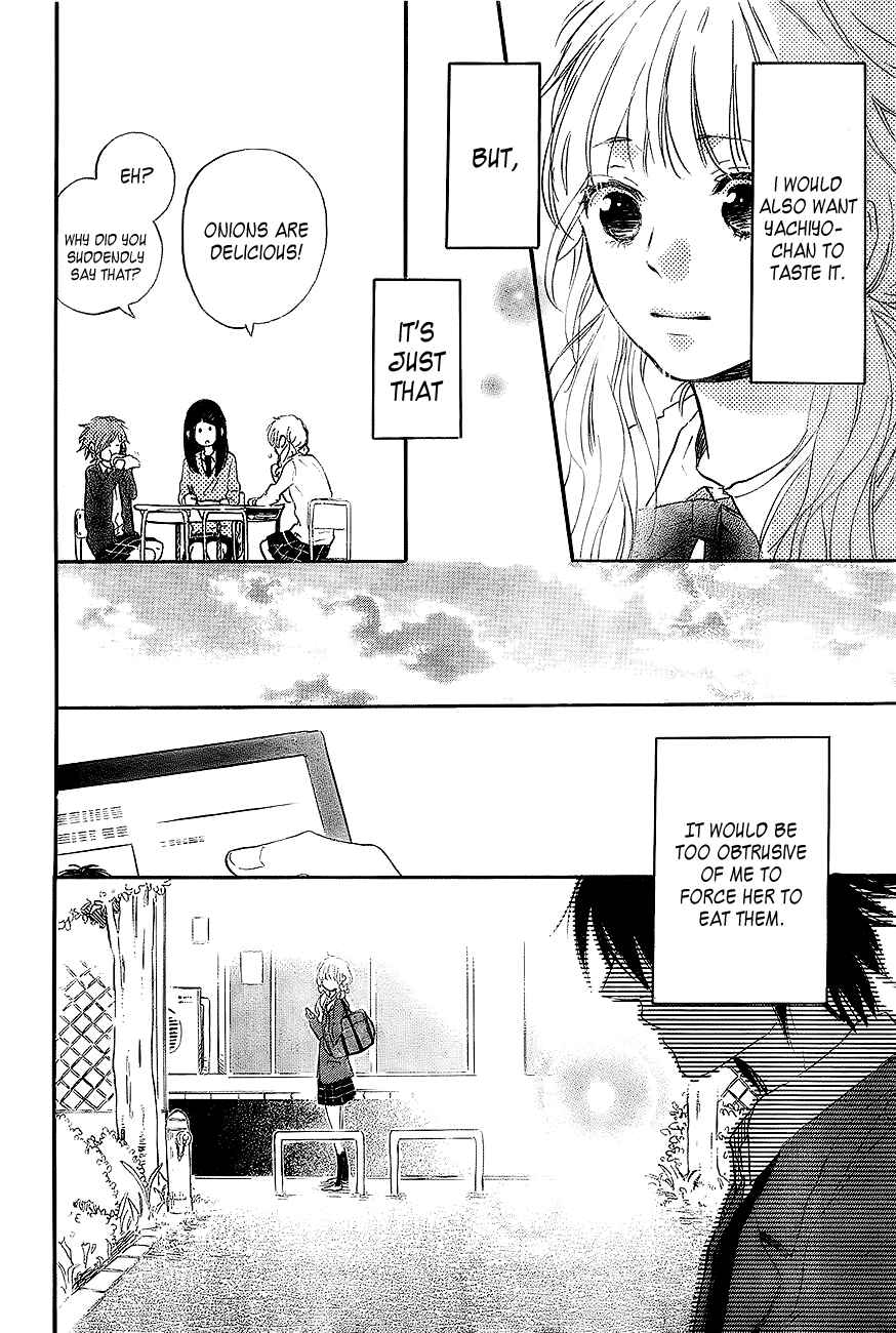 Page 32 Chapter 2 Hana to Rakurai