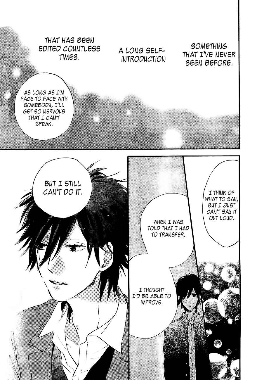 Page 35 Chapter 2 Hana to Rakurai