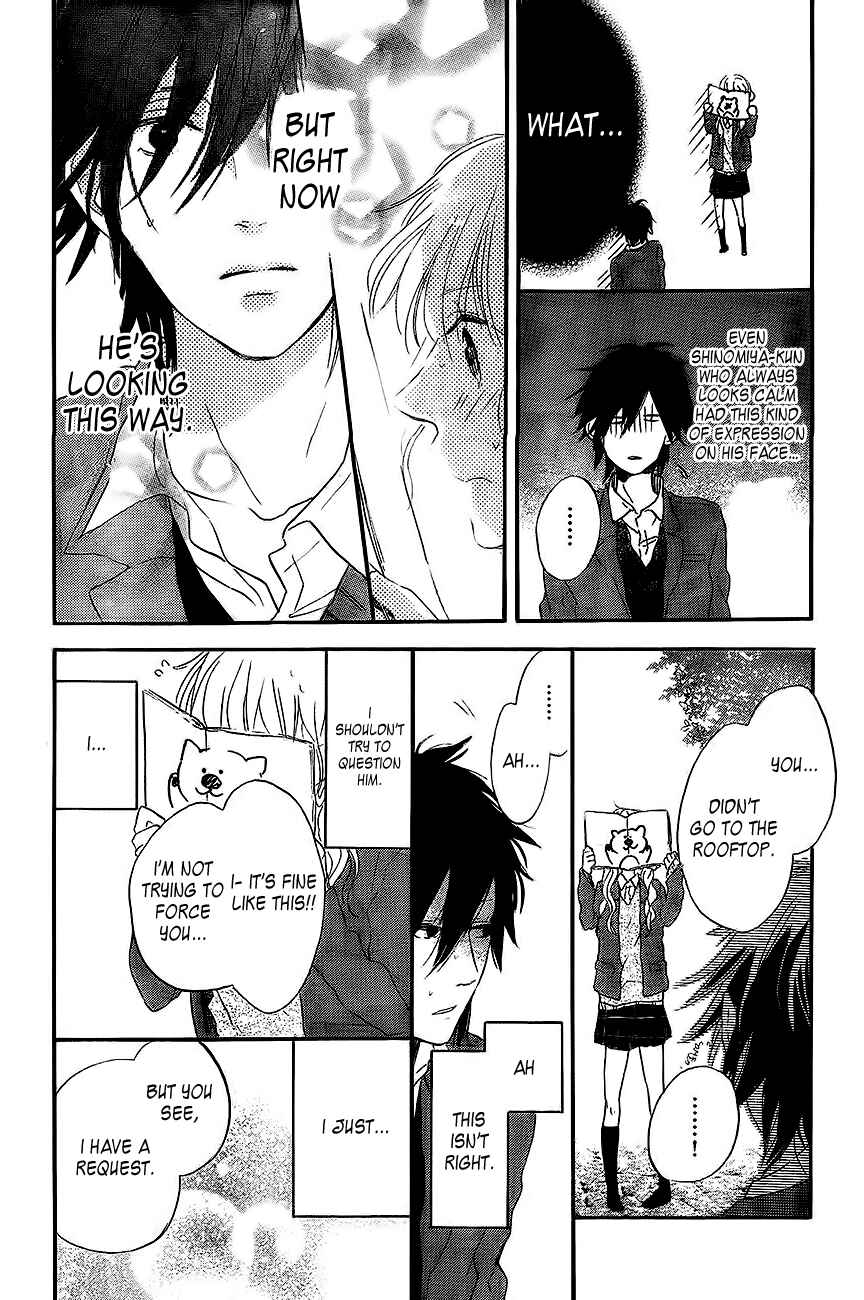 Page 38 Chapter 2 Hana to Rakurai