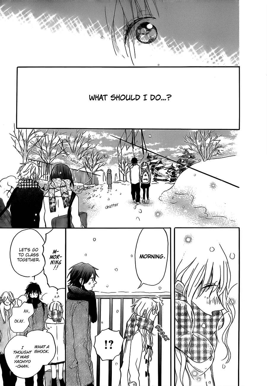 Page 20 Chapter 5 Hana to Rakurai