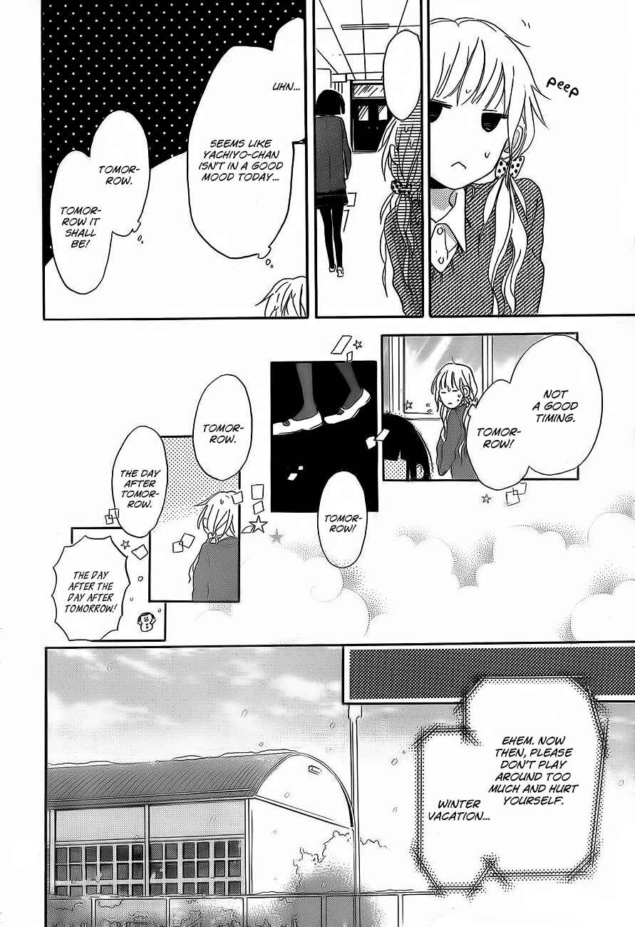 Page 29 Chapter 5 Hana to Rakurai